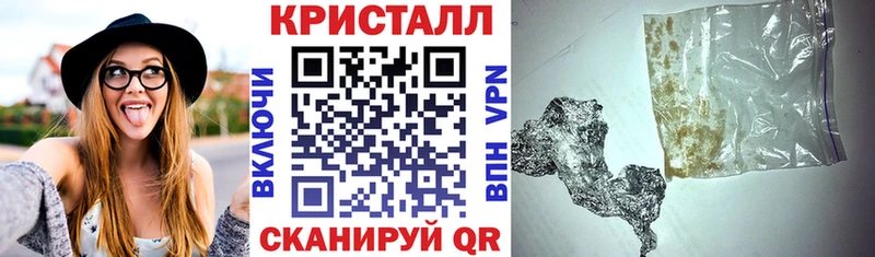 АМФЕТАМИН VHQ Сибай