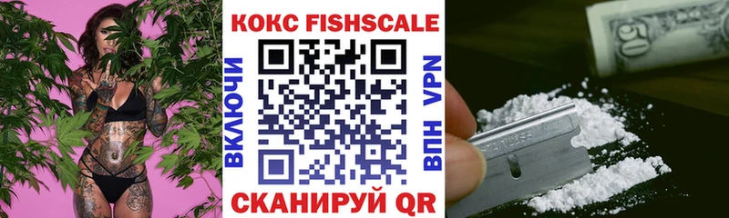 купить сайты Сибай Cocaine Эквадор