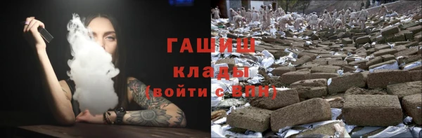 МДМА Алзамай