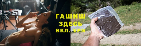 прущие грибы Алексин