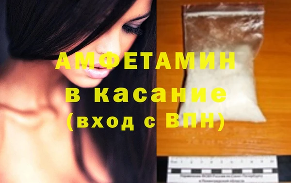 mdpv Алексеевка