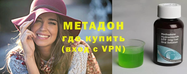 mdpv Алексеевка