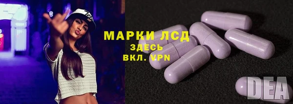mdpv Алексеевка