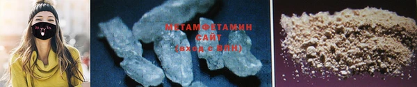 МДМА Алзамай
