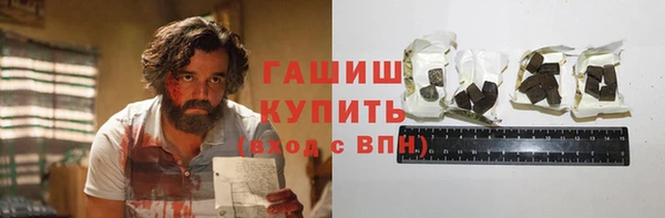 прущие грибы Алексин