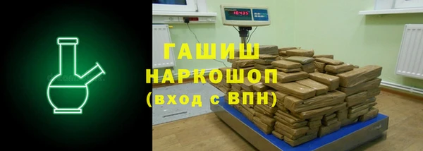 mdpv Алексеевка