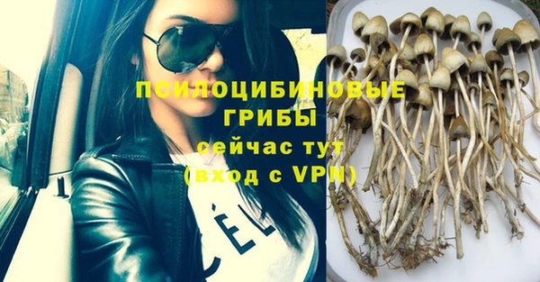 МДМА Алзамай