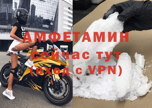 МДМА Алзамай