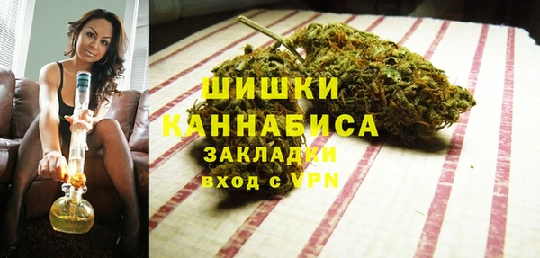 mdpv Алексеевка