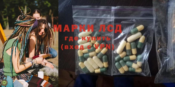 МДМА Алзамай