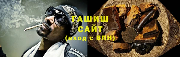 МДМА Алзамай