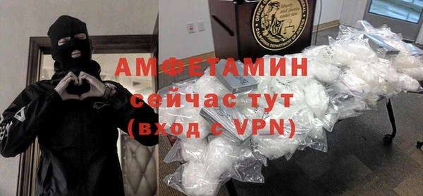 mdpv Алексеевка