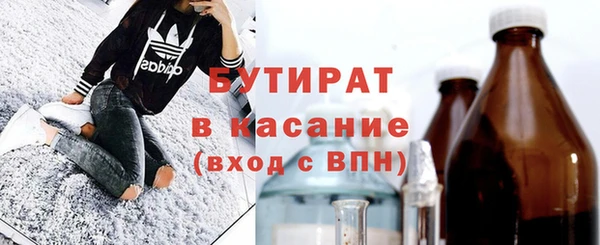 прущие грибы Алексин