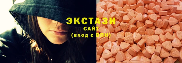 прущие грибы Алексин