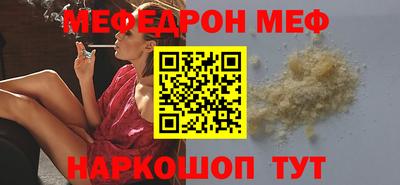 марихуана Заводоуковск