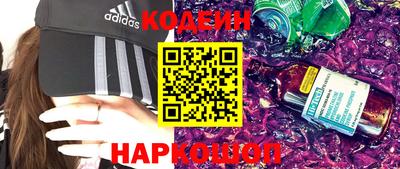 индика Жуковский