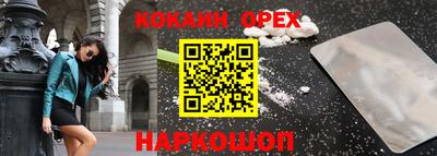 крисы Заволжье