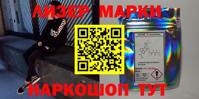 индика Жуковский