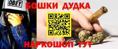 крисы Заволжье