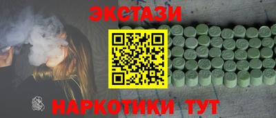 крисы Заволжье