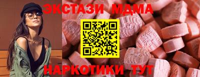 крисы Заволжье