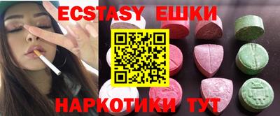 крисы Заволжье