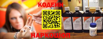 индика Жуковский
