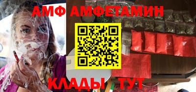 марихуана Заводоуковск