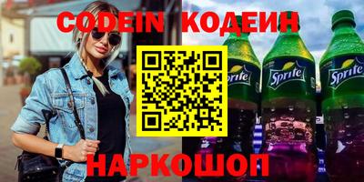 индика Жуковский