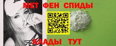 марихуана Заводоуковск