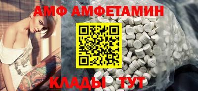 крисы Заволжье