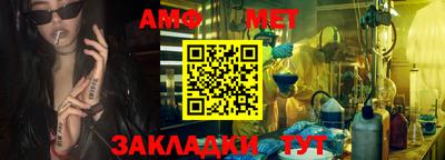 apvp Туймазы