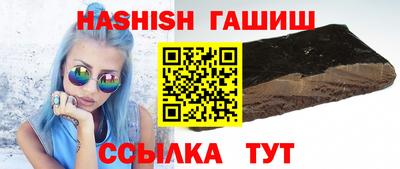 крисы Заволжье