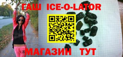 индика Жуковский