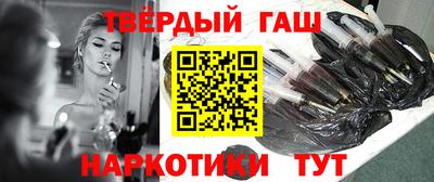 индика Жуковский