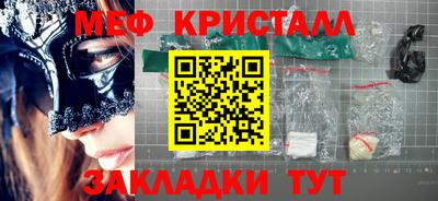гашиш Тулун