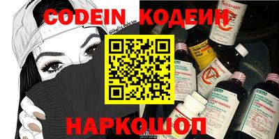 крисы Заволжье