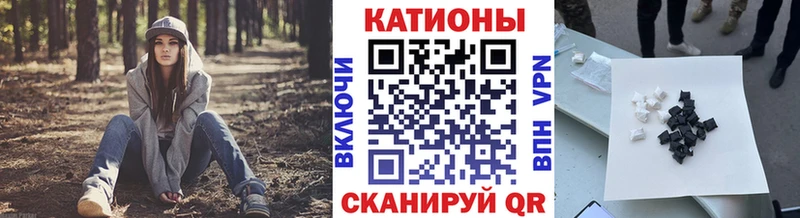 наркошоп  Сибай  darknet официальный сайт  МЯУ-МЯУ кристаллы  мега вход 